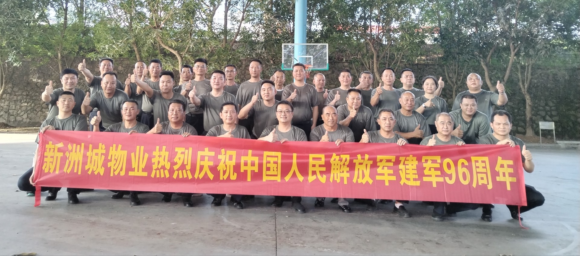 微(wēi)信圖片_20231012114103.jpg