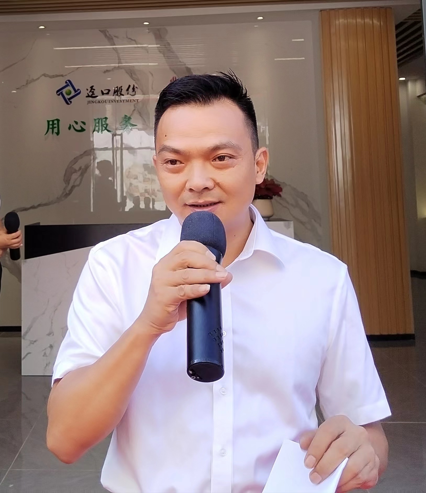 微(wēi)信圖片_20231012153747.jpg