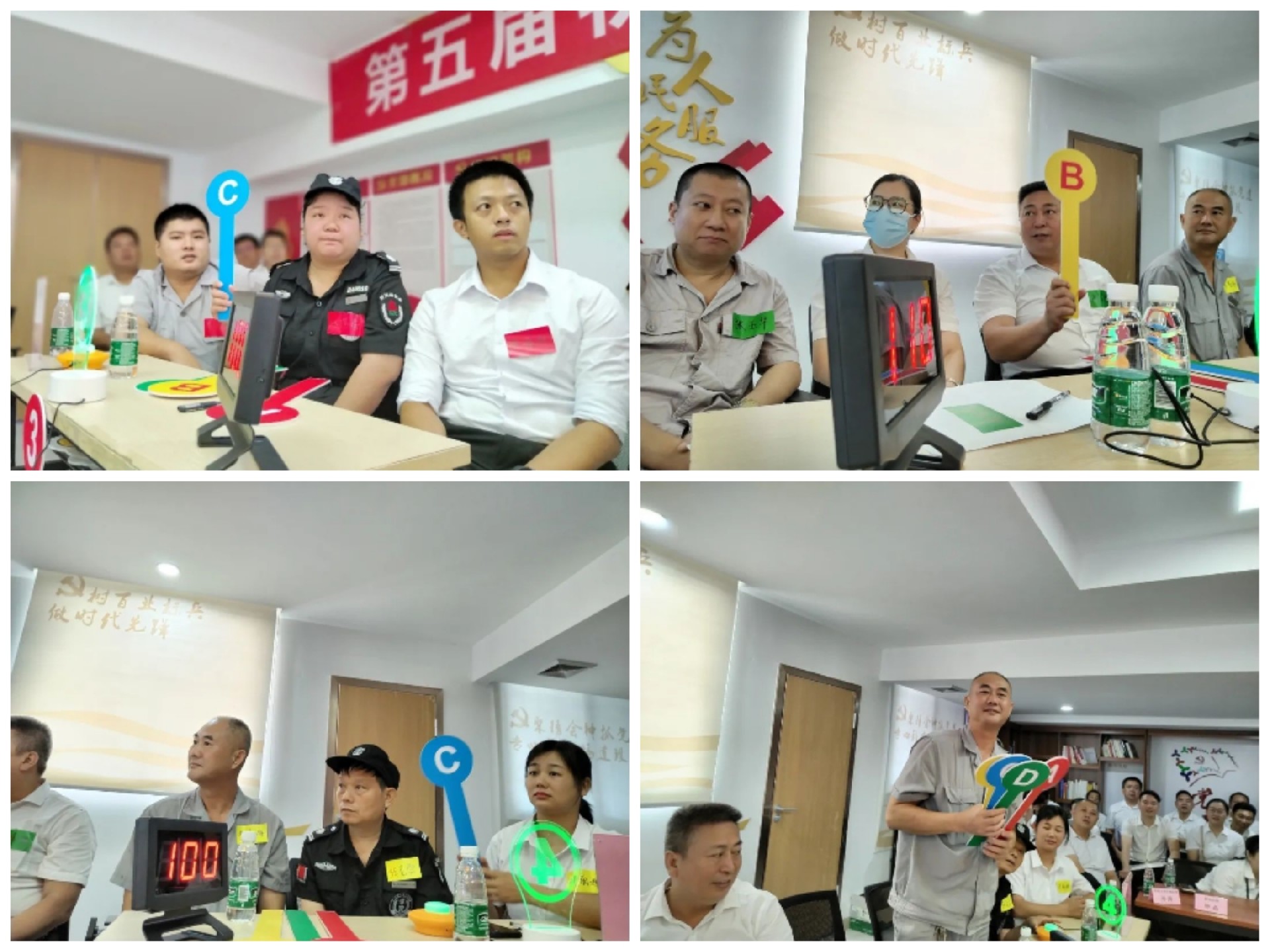 微(wēi)信圖片_20231128165845.jpg