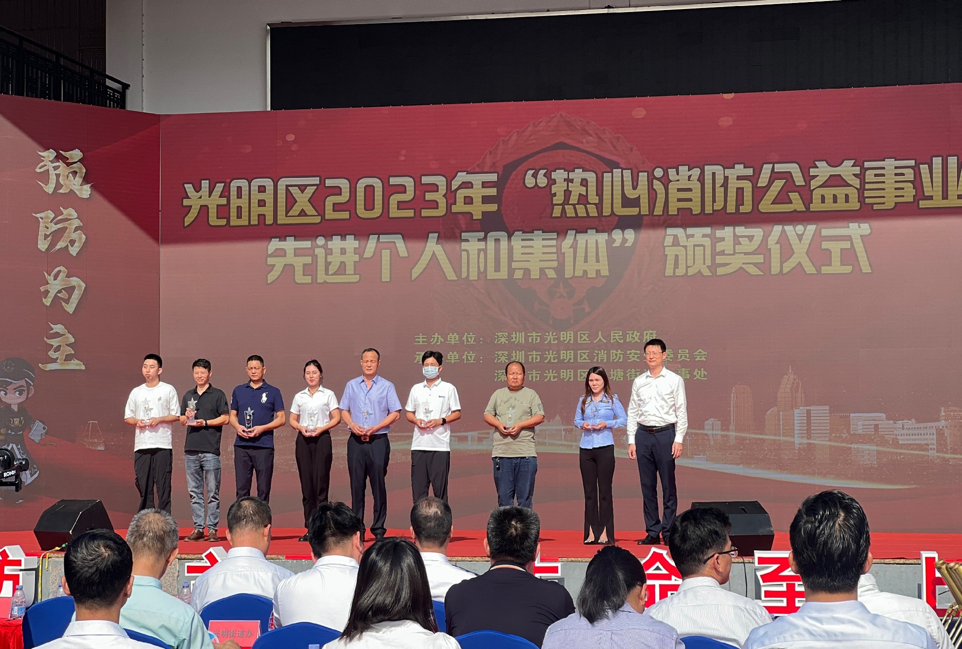 微(wēi)信圖片_20231129091954.jpg
