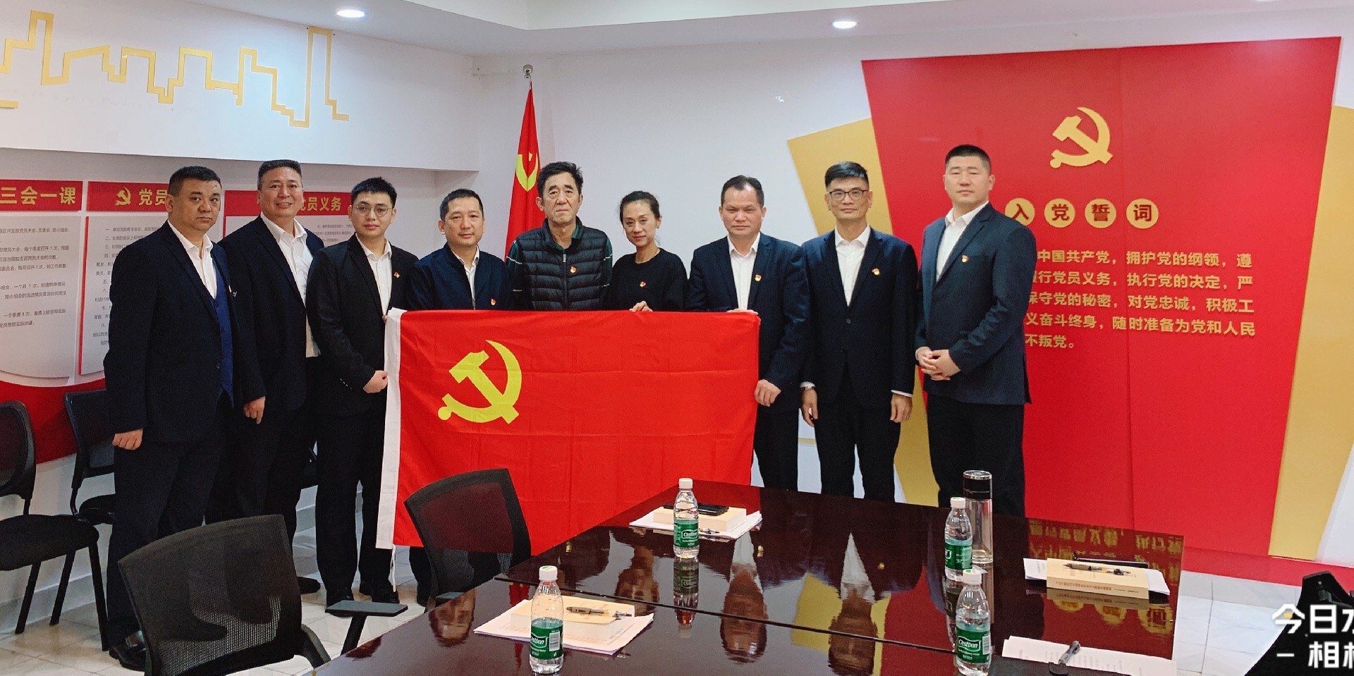 微(wēi)信圖片_20240114045921.jpg