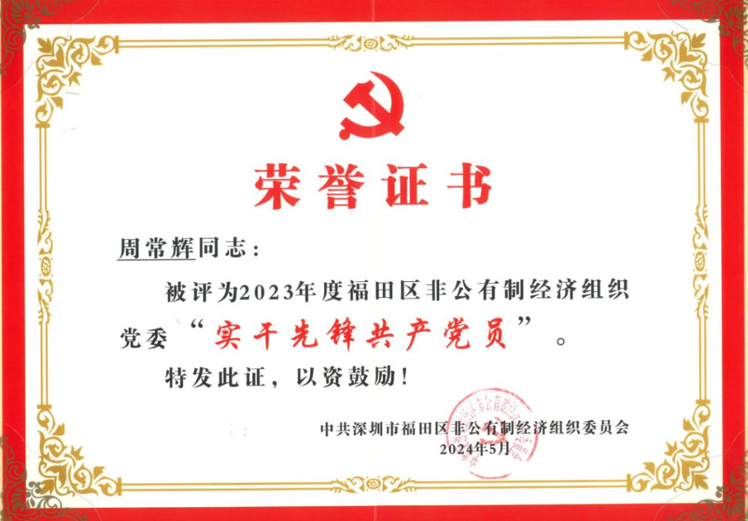 04f4ebbb2af9036eaa0e7723b09116e3.png